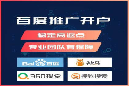 SEM竞价入门，案例教学助力成长